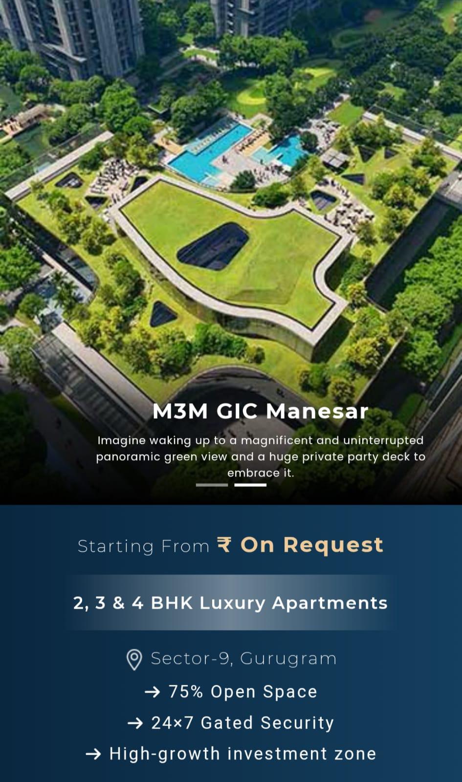M3M GIC MANESAR