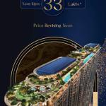 M3M India’s ₹7,200 Crore Integrated City Project Gains Momentum on Dwarka Corridor